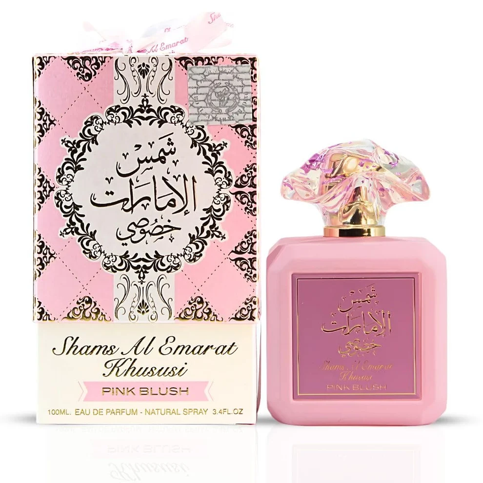 Shams_Al_Emarat_Khususi_Pink_Blush-dsbooks-darussalam-australiya Pink Blush Shams Al Emarat Khususi - Imagen 1