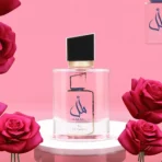 Amal de Ard Al Zaafaran - Imagen 2