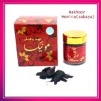 Bakhoor Oud Monica de Banafa For Oud - Imagen 2