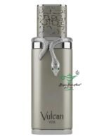 Vulcan Vox