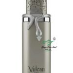 Vulcan Vox